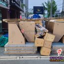 MS당구클럽 이미지