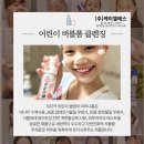 (주) 케이엘에스