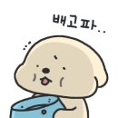 탐나종합어시장 이미지