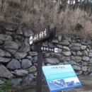 추자도나바론 이미지