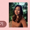알음다움