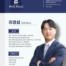 더드림파트너스 이미지