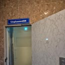 언플랜드88 (2) | 부산 광안리게스트하우스 언플랜드88 1인숙박 재방문 후기