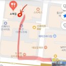 마곡나루역맛집 소복집 후기
