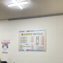 벨몽드마트 만천점 이미지