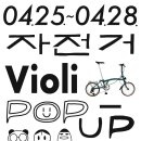판다스토어 이미지