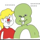 CU 삼계분성점 이미지