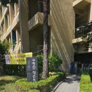 수명산 작은도서관 이미지