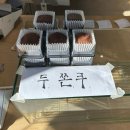 원트커피 | 서산 카페원트 두쫀쿠 후기 | 피얇고 바삭한 디저트 맛집