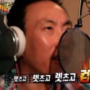 교방음식진주냉면광주