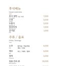 우가원 네이버블로그