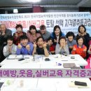 혜당생활과학 이미지