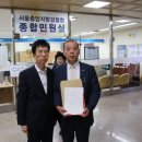 협회, ‘T’부동산 공승배 변호사 추가(2차) 고발 이미지