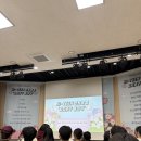 천왕동청소년문화의집(본소) 이미지