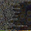 조하농장