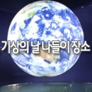 효동로주유소 네이버블로그