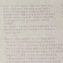 세라네텃밭 네이버블로그