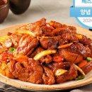 삼미닭갈비파전 네이버블로그
