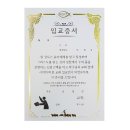 에덴서점 이미지
