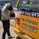 아세아그래픽