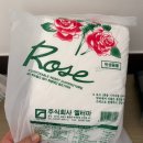 에덴메디여성병원 | 에덴메디 여성병원 둘째 출산 후기(2) 병실 소개 및 병원 생활 대공개!