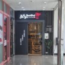 스시노백쉐프고양