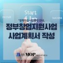 벤처알앤디센터 네이버블로그