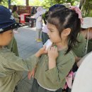 새미목욕탕 이미지