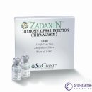 알파마취통증의학과의원 이미지