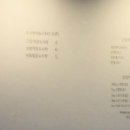 봉강2길로 이미지