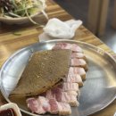 엔돌핀초벌삼겹전문점 | 양산 미나리삼겹살 하면돼지 증산점ㅣ등심덧살 껍데기까지 대나무숯 초벌이라 다르다!