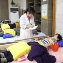 봉강경로당 이미지