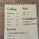 돈지매국밥 | [광주 신상 카페] 용봉동 전철우 사거리 버터스텔라(Butter Stella)