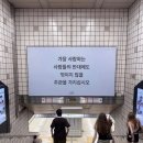 수원시 팔달구 중부대로239번길 네이버블로그
