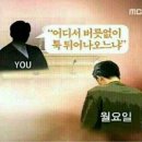 마이애미짐 센텀점 이미지