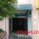 새터로 이미지