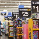 (주)우리유통 이미지