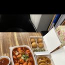 바삭한끼