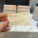 5디테일분당 | 쥬비스 기계로 찾은 내장지방 감량 비법 디테일 컷 포함 쥬비스 분당점 다이어트 후기