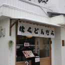 수원-0841 이미지