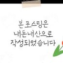 GO렌탈 이미지