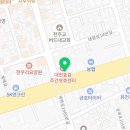 중구의료소비자생활협동조합 이미지