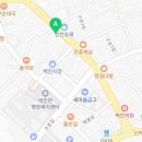 벽진반점 이미지