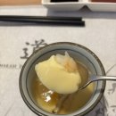 도도일식 네이버블로그