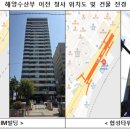 부산진역 이미지