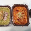 삼첩분식 권선점 이미지