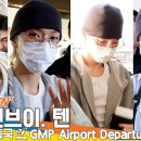 미래보는# 이미지