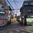 혜화온누리약국 이미지