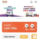나온누리 이미지