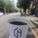 용강동카페 #개혁커피 맛있는 스콘과 커피가 있는 한강카페